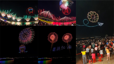 無人機「混搭」煙火點亮澎湖夜空　勿錯過餘下 6 場漫威專場