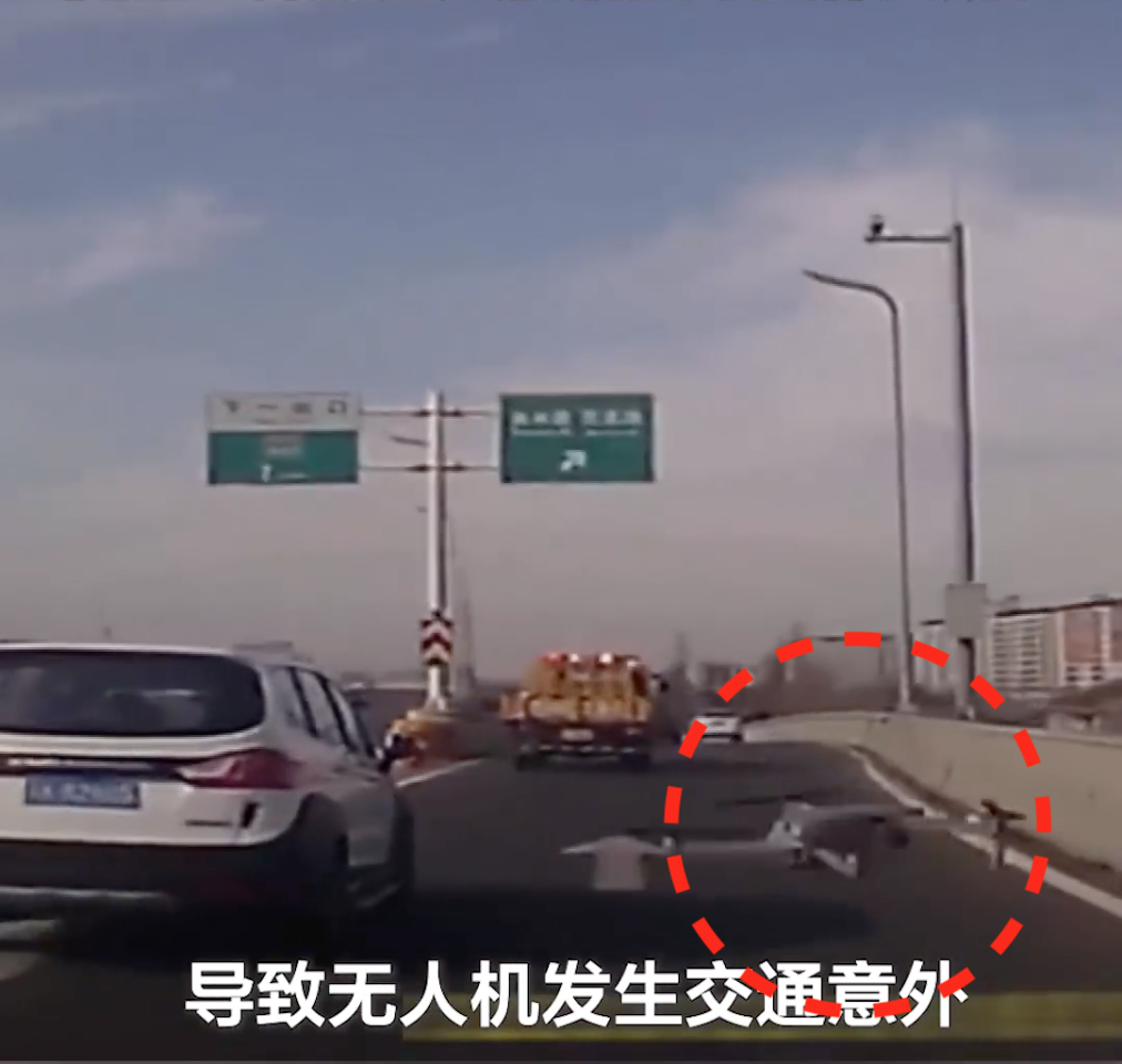 江蘇男子開車途中被無人機直撞擋風玻璃 車速快點就撞穿了