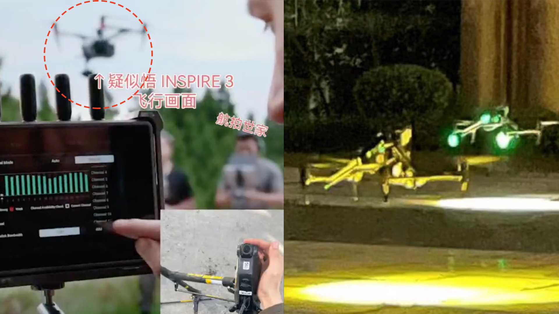 再有疑似 DJI Inspire 3 照片流出　確定今年內推出？