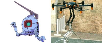 GUNDAM RB-79 實體化 Prodrone 機械臂無人機