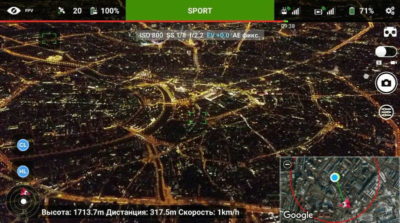 CopterSafe DJI Mavic Pro 專用的高度改裝方案