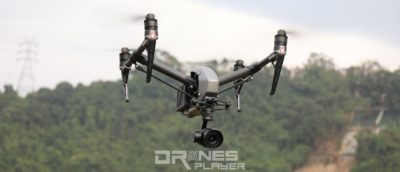 DJI Inspire 2