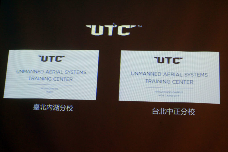 DJI TW UTC 06