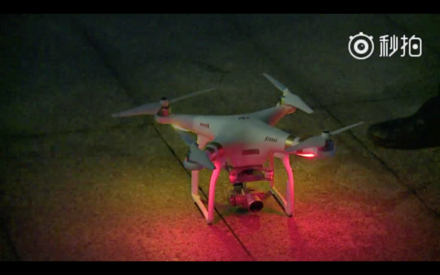 Jacky Cheung Concert Drone