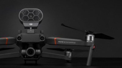 DJI Mavic 2 企業版登場　變焦功能再提升　追加照明燈、喇叭、閃燈通訊標記