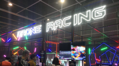 香港電競音樂節2019 加入 FPV 競速表演　同場設免費操作體驗